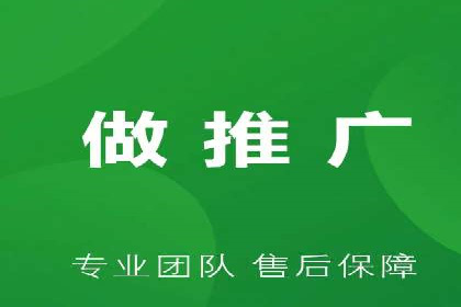 竞价SEM托管服务在市场推广中的应用