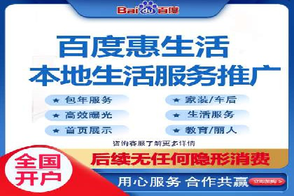 电商平台的关键词竞价排名：销售增长的秘诀