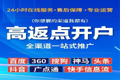 知乎信息流崛起：案例分析与其影响
